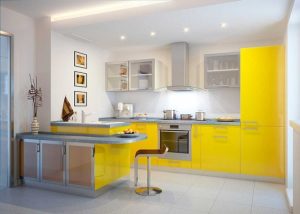 cocina moderna amarilla